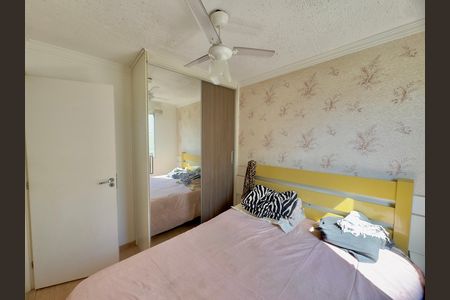 Apartamento à venda com 42m², 2 quartos e 1 vaga Apartamento à venda com 42m², 2 quartos e 1 vagaQuarto 1