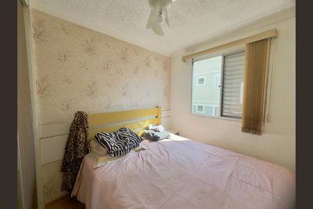 Apartamento à venda com 42m², 2 quartos e 1 vaga Apartamento à venda com 42m², 2 quartos e 1 vagaQuarto 1