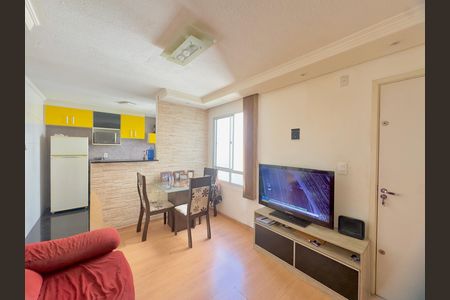 Apartamento à venda com 42m², 2 quartos e 1 vaga Apartamento à venda com 42m², 2 quartos e 1 vagaSala