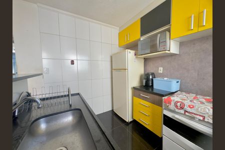 Apartamento à venda com 42m², 2 quartos e 1 vaga Apartamento à venda com 42m², 2 quartos e 1 vagaCozinha