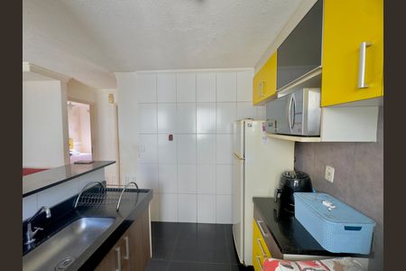 Apartamento à venda com 42m², 2 quartos e 1 vaga Apartamento à venda com 42m², 2 quartos e 1 vagaCozinha