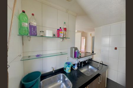 Apartamento à venda com 42m², 2 quartos e 1 vaga Apartamento à venda com 42m², 2 quartos e 1 vagaÁrea de Serviço