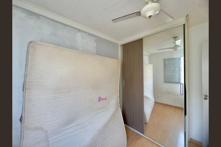 Apartamento à venda com 42m², 2 quartos e 1 vaga Apartamento à venda com 42m², 2 quartos e 1 vagaQuarto 2