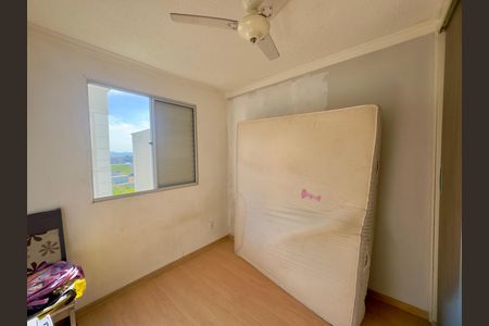 Apartamento à venda com 42m², 2 quartos e 1 vaga Apartamento à venda com 42m², 2 quartos e 1 vagaQuarto 2