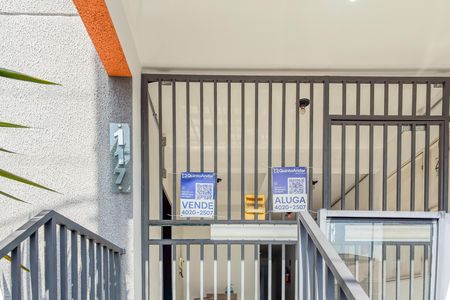 placa de kitnet/studio para alugar com 1 quarto, 26m² em Vila Sonia, São Paulo