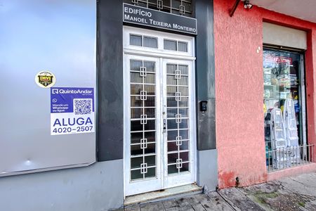 Fachada  de apartamento para alugar com 2 quartos, 85m² em Mooca, São Paulo