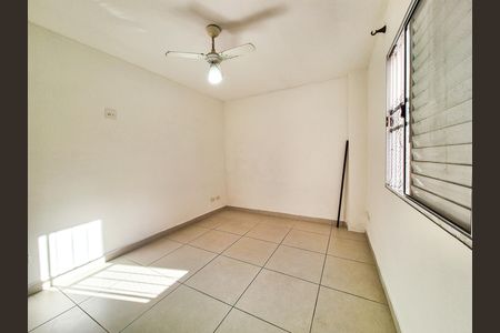 Quarto de apartamento para alugar com 1 quarto, 50m² em Campos Elíseos, São Paulo