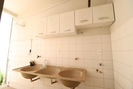 Área de Serviço de casa para alugar com 5 quartos, 270m² em Vigilato Pereira, Uberlândia