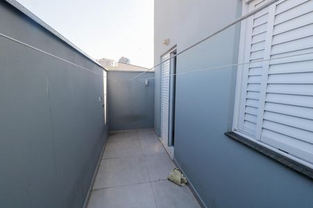 Quintal de apartamento para alugar com 2 quartos, 53m² em Jardim Ocara, Santo André