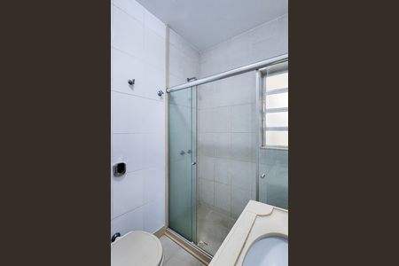 Apartamento para alugar com 75m², 2 quartos e sem vaga Apartamento para alugar com 75m², 2 quartos e sem vagaBanheiro