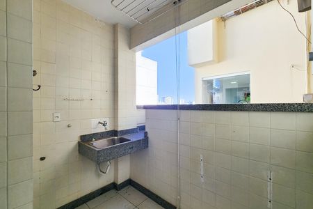 Apartamento para alugar com 75m², 2 quartos e sem vaga Apartamento para alugar com 75m², 2 quartos e sem vagaÁrea de Serviço