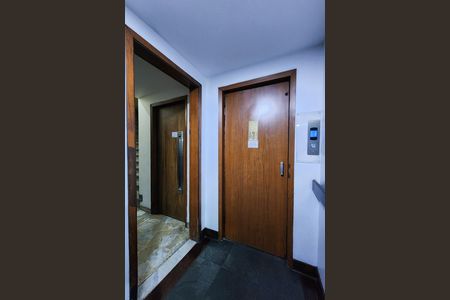 Apartamento para alugar com 75m², 2 quartos e sem vaga Apartamento para alugar com 75m², 2 quartos e sem vagaÁrea Comum