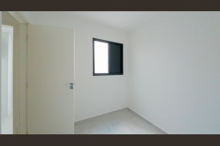 Apartamento à venda com 30m², 2 quartos e sem vaga Apartamento à venda com 30m², 2 quartos e sem vagaQuarto 2