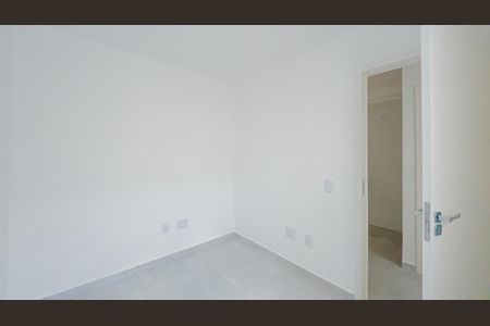 Apartamento à venda com 30m², 2 quartos e sem vaga Apartamento à venda com 30m², 2 quartos e sem vagaQuarto 2