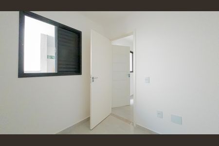 Apartamento à venda com 30m², 2 quartos e sem vaga Apartamento à venda com 30m², 2 quartos e sem vagaQuarto 1