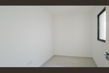Apartamento à venda com 30m², 2 quartos e sem vaga Apartamento à venda com 30m², 2 quartos e sem vagaQuarto 1