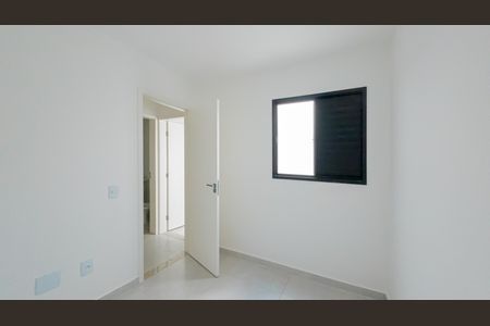 Apartamento à venda com 30m², 2 quartos e sem vaga Apartamento à venda com 30m², 2 quartos e sem vagaQuarto 2