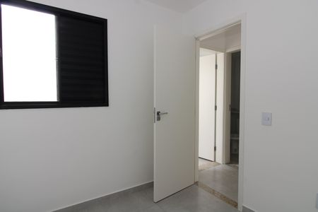Apartamento à venda com 30m², 2 quartos e sem vagaQuarto 1
