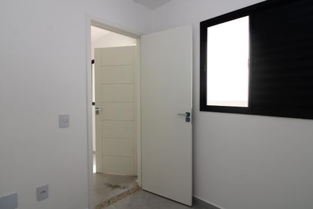 Apartamento à venda com 30m², 2 quartos e sem vagaQuarto 2