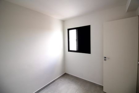 Apartamento à venda com 30m², 2 quartos e sem vaga Apartamento à venda com 30m², 2 quartos e sem vagaQuarto 2