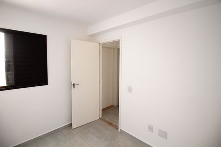 Apartamento à venda com 30m², 2 quartos e sem vaga Apartamento à venda com 30m², 2 quartos e sem vagaQuarto 2