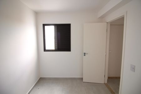 Apartamento à venda com 30m², 2 quartos e sem vaga Apartamento à venda com 30m², 2 quartos e sem vagaQuarto 2