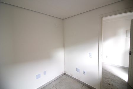 Apartamento à venda com 30m², 2 quartos e sem vaga Apartamento à venda com 30m², 2 quartos e sem vagaQuarto 1
