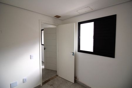 Apartamento à venda com 30m², 2 quartos e sem vaga Apartamento à venda com 30m², 2 quartos e sem vagaQuarto 1