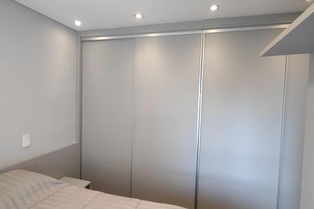 Apartamento para alugar com 80m², 3 quartos e 2 vagas Apartamento para alugar com 80m², 3 quartos e 2 vagasSuíte