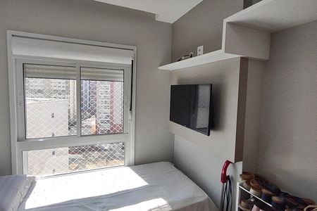 Apartamento para alugar com 80m², 3 quartos e 2 vagas Apartamento para alugar com 80m², 3 quartos e 2 vagasQuarto 1