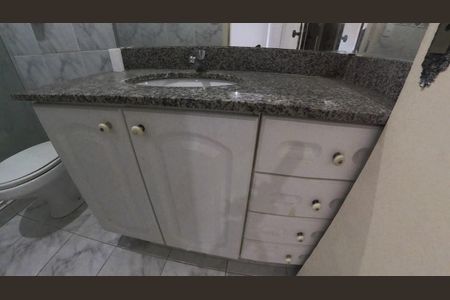 Apartamento para alugar com 106m², 2 quartos e sem vagaBanheiro 1