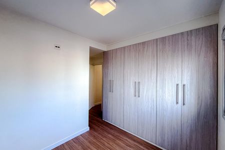 Quarto 2 - Suíte de apartamento para alugar com 2 quartos, 59m² em Vila Mariana, São Paulo