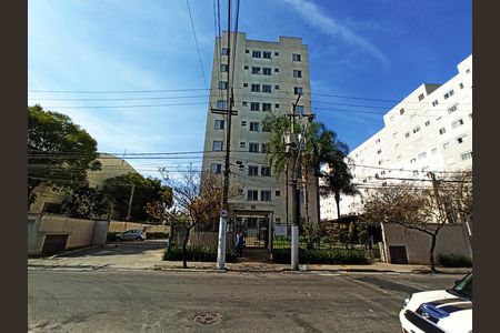 Fachada  de apartamento para alugar com 2 quartos, 55m² em Vila Palmeiras, São Paulo