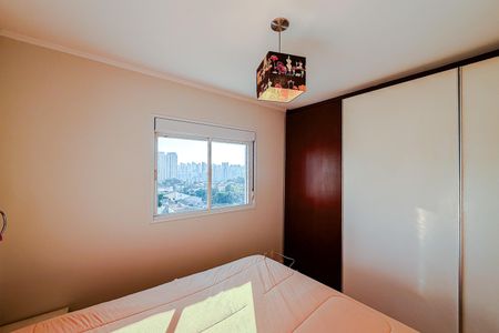 Quarto 2 - Suíte de apartamento à venda com 2 quartos, 101m² em Vila Dom Pedro I, São Paulo