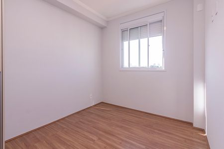 Suíte  de apartamento para alugar com 2 quartos, 60m² em Santo Amaro, São Paulo