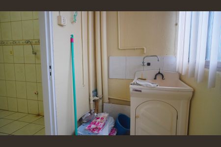 Apartamento para alugar com 45m², 1 quarto e sem vaga Apartamento para alugar com 45m², 1 quarto e sem vagaÁrea de Serviço