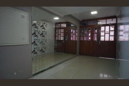 Apartamento para alugar com 45m², 1 quarto e sem vaga Apartamento para alugar com 45m², 1 quarto e sem vagaHall de entrada