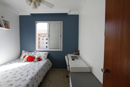 Apartamento à venda com 175m², 4 quartos e 2 vagasQuarto 2