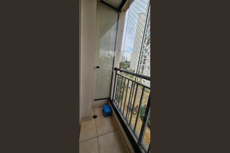 Varanda de apartamento à venda com 2 quartos, 45m² em Jardim Norma, São Paulo