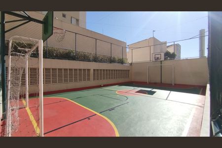Apartamento à venda com 66m², 2 quartos e 1 vaga Apartamento à venda com 66m², 2 quartos e 1 vagaQuadra Esportiva