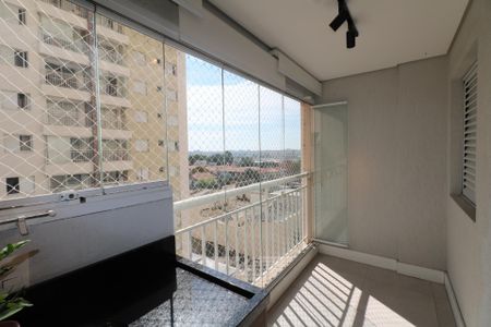 Apartamento à venda com 66m², 2 quartos e 1 vaga Apartamento à venda com 66m², 2 quartos e 1 vagaVaranda