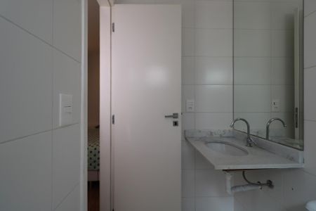 Apartamento à venda com 66m², 2 quartos e 1 vaga Apartamento à venda com 66m², 2 quartos e 1 vagaBanheiro da Suíte 1
