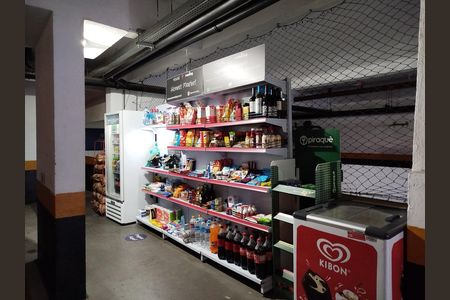 Apartamento à venda com 66m², 2 quartos e 1 vaga Apartamento à venda com 66m², 2 quartos e 1 vagaMercado