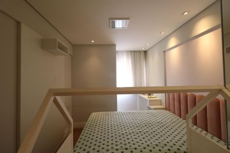 Apartamento à venda com 66m², 2 quartos e 1 vaga Apartamento à venda com 66m², 2 quartos e 1 vagaSuíte 1