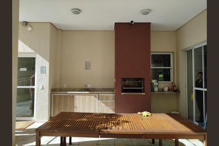 Apartamento à venda com 66m², 2 quartos e 1 vaga Apartamento à venda com 66m², 2 quartos e 1 vagaChurrasqueira