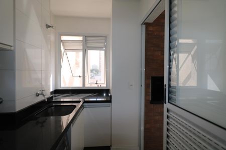 Apartamento à venda com 66m², 2 quartos e 1 vaga Apartamento à venda com 66m², 2 quartos e 1 vagaÁrea de Serviço