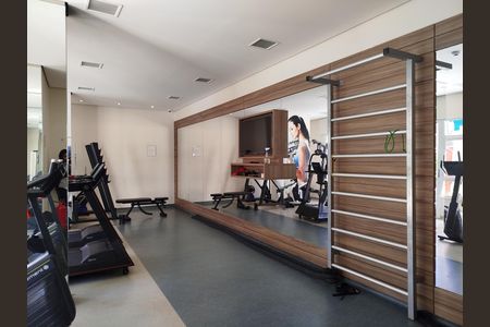 Apartamento à venda com 66m², 2 quartos e 1 vaga Apartamento à venda com 66m², 2 quartos e 1 vagaAcademia