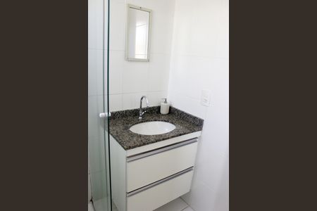 Banheiro da suíte de apartamento à venda com 2 quartos, 59m² em Jardim Flor da Montanha, Guarulhos