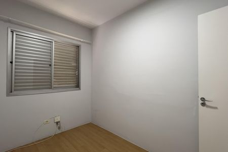 Quarto 1 de apartamento à venda com 3 quartos, 76m² em Vila Itapegica, Guarulhos