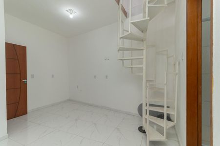 Apartamento para alugar com 42m², 1 quarto e sem vaga Apartamento para alugar com 42m², 1 quarto e sem vagaSala